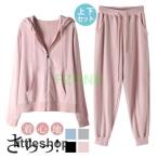  джерси выставить женский верх и низ в комплекте тренировочный с капюшоном . спорт Корея способ движение надеты часть магазин надеты салон одежда простой пижама йога одежда 