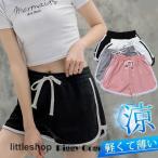  шорты женский лето короткий .... незначительный короткий хлеб салон одежда шорты для серфинга спорт одежда путешествие обычно надеты body type покрытие 