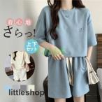  джерси выставить женский верх и низ в комплекте тренировочный лето пижама свободно шорты салон одежда одноцветный движение для Jim часть магазин надеты casual 