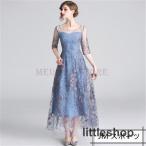 ショッピングパーティードレス パーティードレス結婚式ワンピースフォマールロング丈ロングドレス演奏会結婚式ドレス二次会パーティドレスピアノ発表会お呼ばれ大人上品披露宴