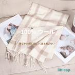  палантин осень-зима для мужчин и женщин muffler шаль покрывало большой размер довольно большой одноцветный 208x70cm кашемир Touch защита горла "neck warmer" покрывало на колени перо тканый свадьба день рождения подарок 