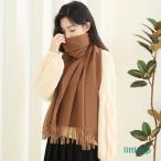  палантин свадьба шаль большой размер тонкий простой женский женщина перо ткань . называется формальный 2. рука покрытие одноцветный 