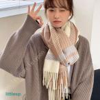 カシミヤアルパカリバーシブル大判マ...