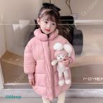 子供 ダウンコート キッズ 男の子 ベンチコート ジュニア 中綿コート ショート丈 女の子 ジャンパー ジャケット 防寒 アウター ポケット付き 便利