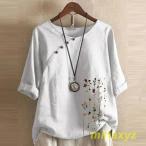 大 プルオーバー プリント 森ガール ラウンドネック 半袖 心地よい Tシャツ 春夏 夏 レディース