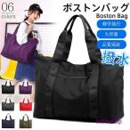  сумка "Boston bag" мужской женский дорожная сумка путешествие портфель путешествие сумка довольно большой большая вместимость casual простой внешний путешествие .. путешествие модный 