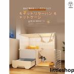  кошка клетка 3 уровень большой кошка клетка гамак имеется мера домашнее животное Circle compact для помещений Mini кошка клетка кошка маленький магазин туалет цельный 