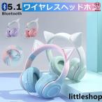 Bluetooth Mike имеется симпатичный кошка уголок беспроводной наушники детский для взрослых проводной &amp; беспроводной слуховай аппарат складной наушники высококачественный звук воздухо-непроницаемый type телефонный разговор соответствует подарок 