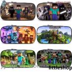 マインクラフト ペンケース 大容量 筆箱 筆入れ ふでばこ ペン袋 中小学生 男の子 女の子 子供 児童 かわいい 筆袋　誕生日プレゼント