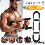  arm балка arm blaster тренировка товары 30kg 40kg 50kg большой .. тренировка прибор .tore рука тренировка многофункциональный тренировка товары экспандер 