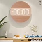 ショッピング掛け時計 掛け時計 壁掛け時計 デジタル時計 LED 大型 壁掛け 大数字 発光 クロック 静音 スマートおしゃれ レトロ シンプル 北欧風 ホーム装飾