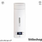 500ml электрический чайник переносной поттер место хранения сумка имеется 45*C теплоизоляция портативный путешествие чайник мобильный горячая вода ... контейнер путешествие cup 