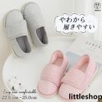  уход обувь мягкость женская обувь . человек обувь широкий салон салон обувь настройка возможно беременность больница пара ... салон вне для . год .. обувь li - bili обувь 