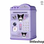 貯金箱 楽しくてかわいい大容量貯金箱 指紋認証 自動転がりお金 自動ドア開閉 顔認証 盗難防止機能貯蓄 貯金 小銭