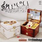 ショッピングオルゴール オルゴール プレゼント バレンタイン 子供 雑貨 誕生日 プレゼント雑貨 クリスマスプレゼント オルゴール おしゃれ かわいい