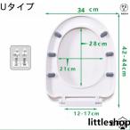  стандартный сиденье для унитаза крышка есть передний круг сиденье для унитаза медленно ... европейский туалет U type сиденье для унитаза толщина soft . останавливаться имеется желтый менять . предотвратить простой брать . изменение туалет. замена для сиденье для унитаза гигиенические средства простой сиденье для унитаза замена ho wa