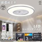  потолочный вентилятор потолочный вентилятор свет led 6 татами 8 татами 12 татами 15 татами style свет тонировка модный Северная Европа с вентилятором освещение .. осветительное оборудование потолочный светильник вентилятор интерьер освещение 