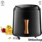  non Flyer Air fryer 8L большая вместимость электрическая фритюрница non масло .. предмет ежедневное блюдо воздушный Flyer LED дисплей сенсорная панель таймер температура регулировка 1 шт. 6 позиций для бытового использования 
