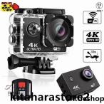  экшн-камера K для мотоцикла велосипед водонепроницаемый маленький размер камера кемпинг сопутствующие товары высокое разрешение уличный десять тысяч пикселей спорт WIFI установка автомобильный P крепление M водонепроницаемый 