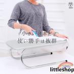  гладильная доска складной тонкий лодка форма легкий compact место хранения Mini лодка type складной модный 