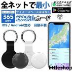 iOS Android соответствует Smart Tracker Smart бирка GPS все . ранг утерян предотвращение бирка маленький размер слежение real time gps.. предмет предотвращение ребенок пожилые люди .. отходит .airtag смартфон 