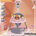  младенец baby салон уличный высота регулировка baby War машина стандартный круглый .. тренировка складной тихий звук стол имеется круглый машина 