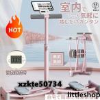 レッグトレーニング　レッグマシン レッグマシーン ダイエット 足 ヒップ 太もも 脚 尻 腹筋 ステッパー 目指せ美レッグ マジック（魔法）のようにみ