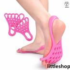  пара палец эспандер [2 штук входит ] пара лягушка рука стрейч пара палец . распространять эспандер подошва. стрейч 