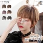  парик Short парик медицинская помощь для парик Short Bob природа натуральный парик чёрный . парик медицинская помощь для парик женский жаростойкий парик Bob . сеть имеется 