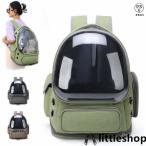  кошка дорожная сумка кошка космический корабль рюкзак кошка Carry кошка рюкзак выдерживаемая нагрузка 7Kg собака кошка рюкзак твердый эвакуация рюкзак кошка Carry рюкзак 