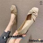 外反母趾靴オフィスパンプス ス レディースンプス ローヒール 痛くない 歩きやすい 黒 シューズ レディース 甲高 幅広 外反母趾 ぺたんこ