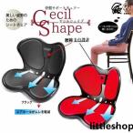 2025 сиденье "zaisu" таз поддержка стул люмбаго таз поддержка сиденье стул осанка корректирующий осанка поясница таз. деформация 