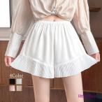 pechi пальто брюки кромка плиссировать низ женский 