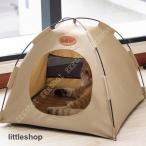  домашнее животное палатка собака bed кошка bed лето зима 2way купол домашнее животное house собачья конура кошка маленький магазин салон домашнее животное bed подушка стирка возможность симпатичный купол type bed 