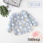 o еда фартук слюнявчик нагрудник рубашка baby младенец Kids мужчина девочка унисекс длинный рукав еда .... карман водонепроницаемый рукав резина шнур pli