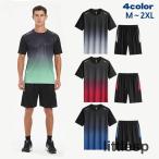  спортивная одежда верх и низ в комплекте мужской выставить короткий рукав короткий хлеб футболка шорты большой размер Jim тренировка одежда ходьба часть магазин надеты 