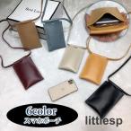  Mini сумка на плечо смартфон сумка небольшая сумочка женский мужской мужчина женщина унисекс простой под кожу модный квадратное прямоугольный поддельный 