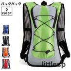  рюкзак рюкзак мужской женский для мужчин и женщин спорт сумка уличный кемпинг альпинизм рыбалка путешествие сопутствующие товары 