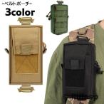  ремень сумка рюкзак для смартфон сумка текстильная застёжка водонепроницаемый смартфон кейс для мужчин и женщин мужской женский уличный альпинизм Mini сумка бардачок Mini ba