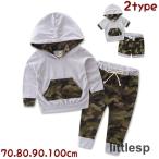  верх и низ в комплекте 2 позиций комплект Parker длинный рукав короткий рукав тянуть over длинные брюки шорты длинные брюки укороченные брюки детская одежда ребенок одежда Kids выставить .