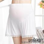  материнство pechi брюки tap pants женский женщина низ шорты внутренний брюки высокий талия эластичность стрейч свободно мягкий 