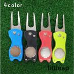  зеленый вилка Golf складной складной место хранения ремонт tool Jack вилка tiboto tool стандартный раунд Golf сопутствующие товары спорт a