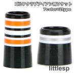  гнездо Golf гнездо одиночный товар Golf Club для металла Golf для детали детали Short длинный Golf симпатичный модный 