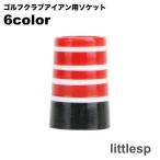  гнездо Golf гнездо одиночный товар Golf Club для металла Golf для детали детали Golf симпатичный модный 