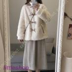 ボア ボアジャケット 可愛い ボアコート フリース ジャケット コート アウター 優雅 フリースジャケット もこもこ 防寒 暖かい