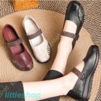 パンプスアンクルストラップウェッジ...