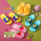  тапочки Kids фрукты фрукты пляжные шлепанцы тапочки для ванной ребенок обувь шлепанцы для душа предотвращение скольжения автобус сандалии салон обувь салон надеть обувь летний 