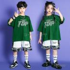 「爆買」チアリーダー 夏 キッズダンス衣装 ヒップホップ HIPHOP トップス パンツ 子供服 韓国 ステージ衣装 キッズ ジャズダンス ダンスウェア 練習着 体操服