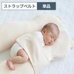 su... - g pillow ремешок ремень одиночный товар 