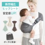  baby sling sling ... string hip seat smo ruby .... sling baby sling one hand ... baby sling 